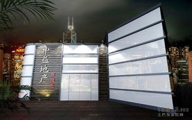 中益地產(chǎn)銷(xiāo)售中心 工廠裝修效果圖