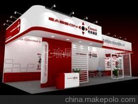 蘇州瀟之瑜展覽-企業(yè)庫-